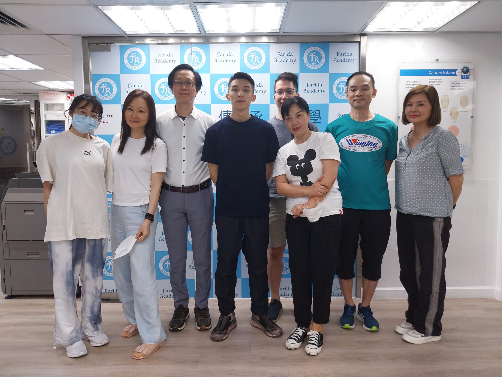 職業推拿師證書課程